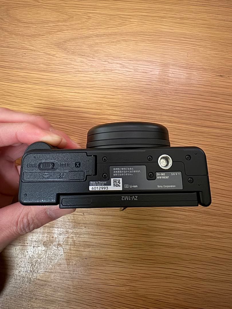 【SONY】ZV-1M2 ブラック シューティンググリップセット
