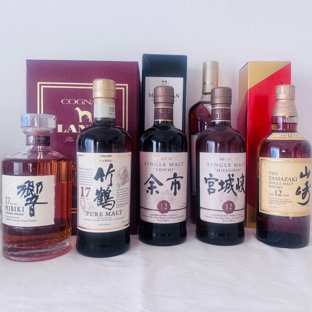 【希少】余市 シングルモルト 12年 700ml