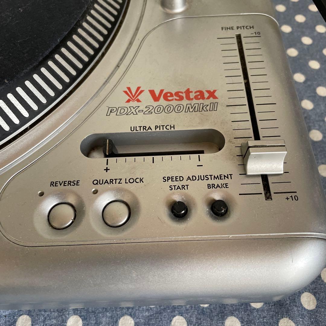 Vestax ターンテーブル PDX-2000MkⅡ