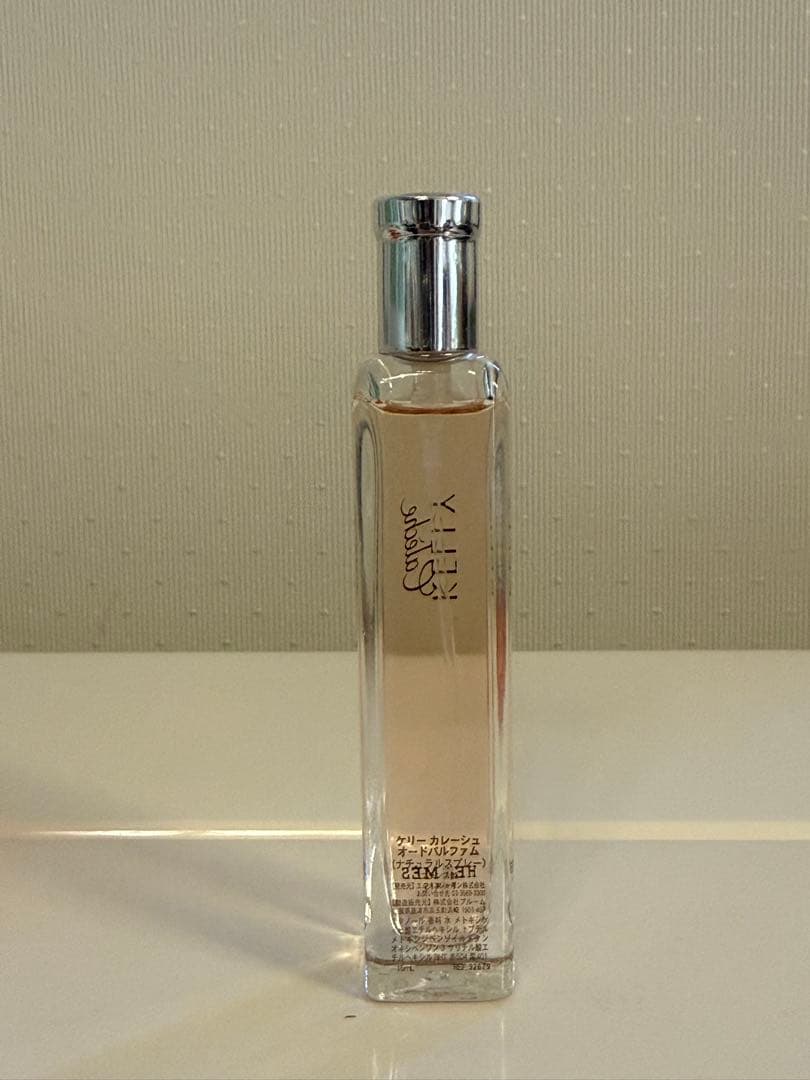 HERMES 香水、リップ