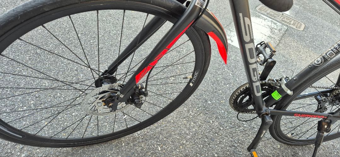 ①GT700S 21テクノロジー ロードバイク 14段ギア 手渡し限定　広島