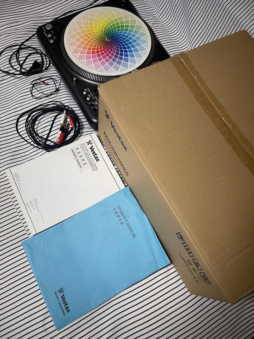 Vestax PDX-3000MKII ターンテーブル DJ機材 ベスタクス