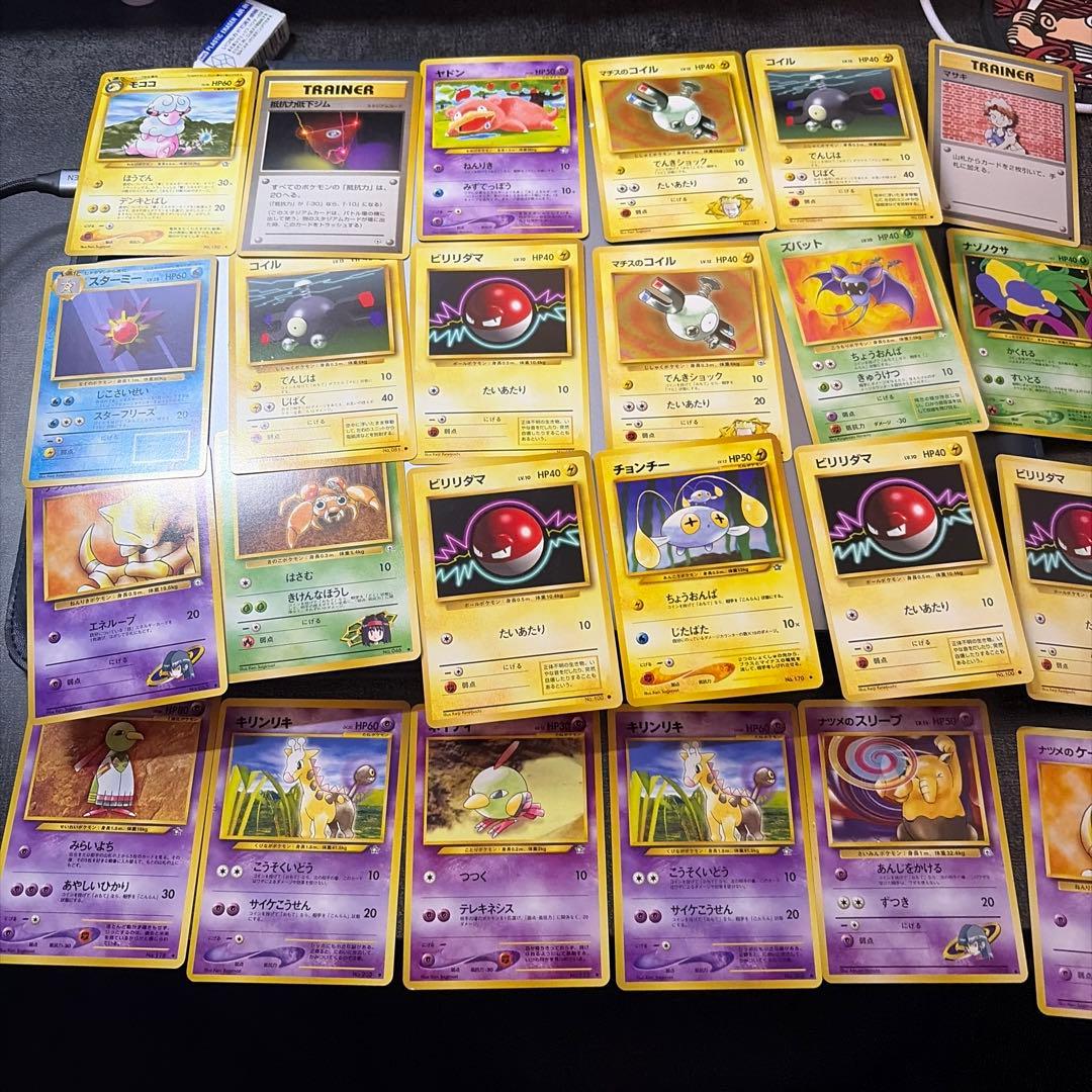 ポケモンカード 日本語 トレーナーカード多数