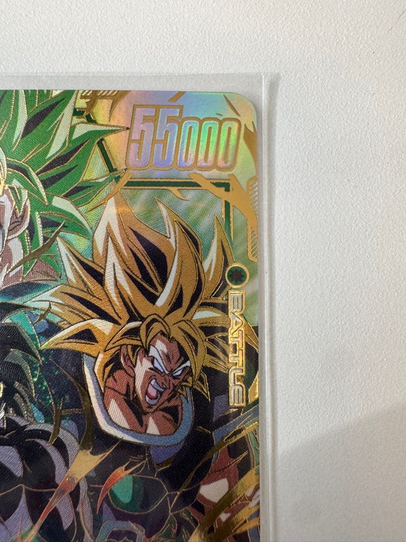 迫り来る脅威　FB06-120 ブロリー：BR / スーパーパラレル /