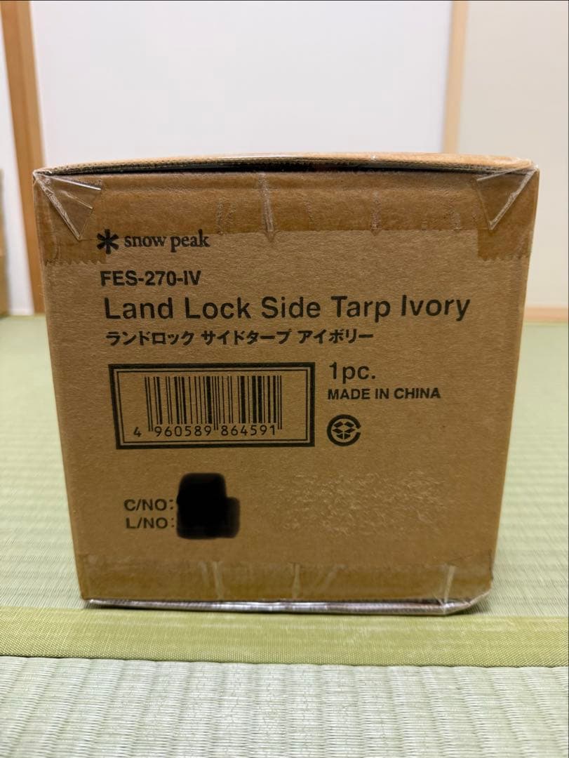  peak ランドロック サイドタープ アイボリー雪峰祭2024秋限定品