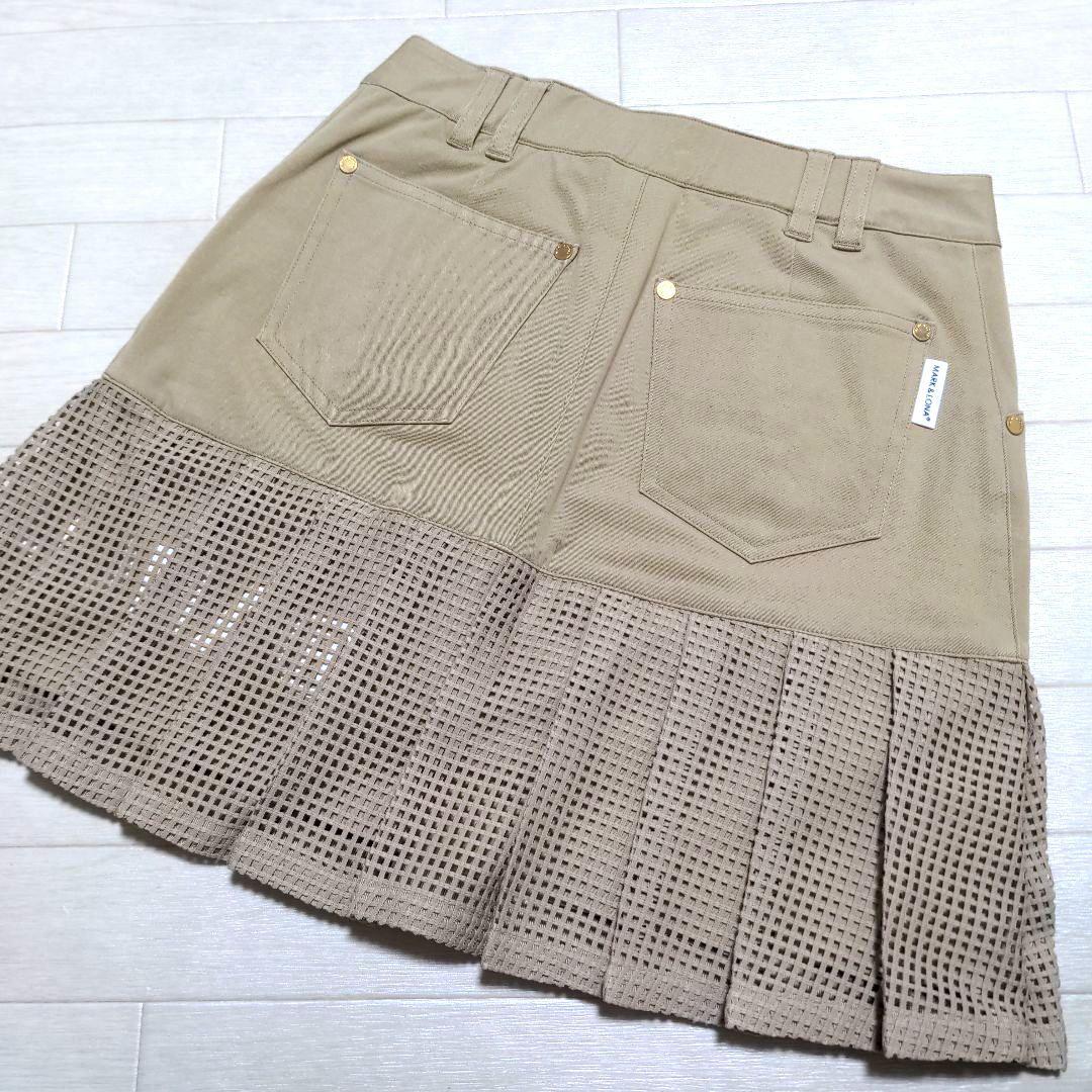 再再再値下げ美品 マークアンドロナ　スカート36 定価40700円 ベージュ