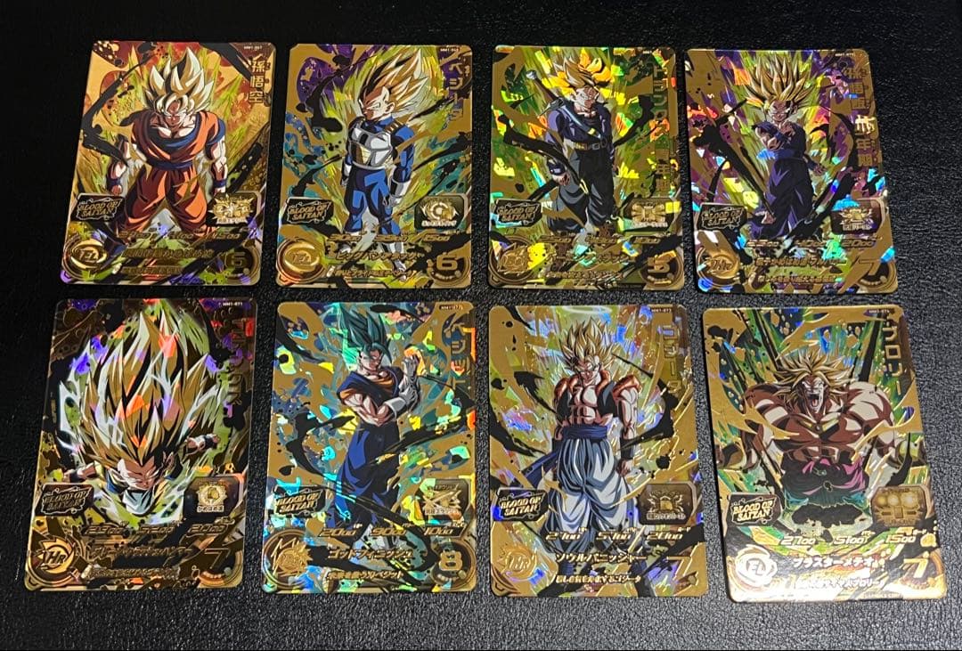 スーパードラゴンボールヒーローズ　MM1弾UR ブラッドオブサイヤン まとめ売り
