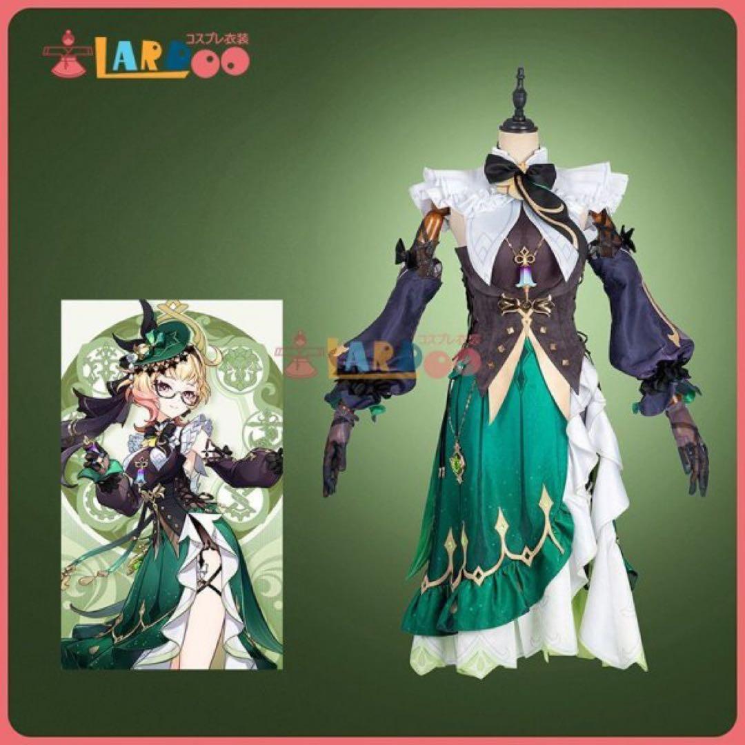 原神　エミリエ衣装