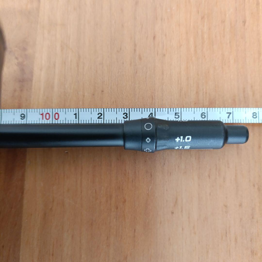 【希少】FSP MX-V BRNFシャフト、ピンスリーブ