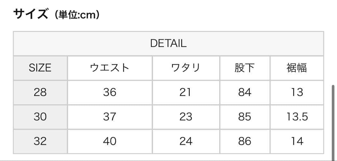 mnml 28（x1ark着用）ミニマル
