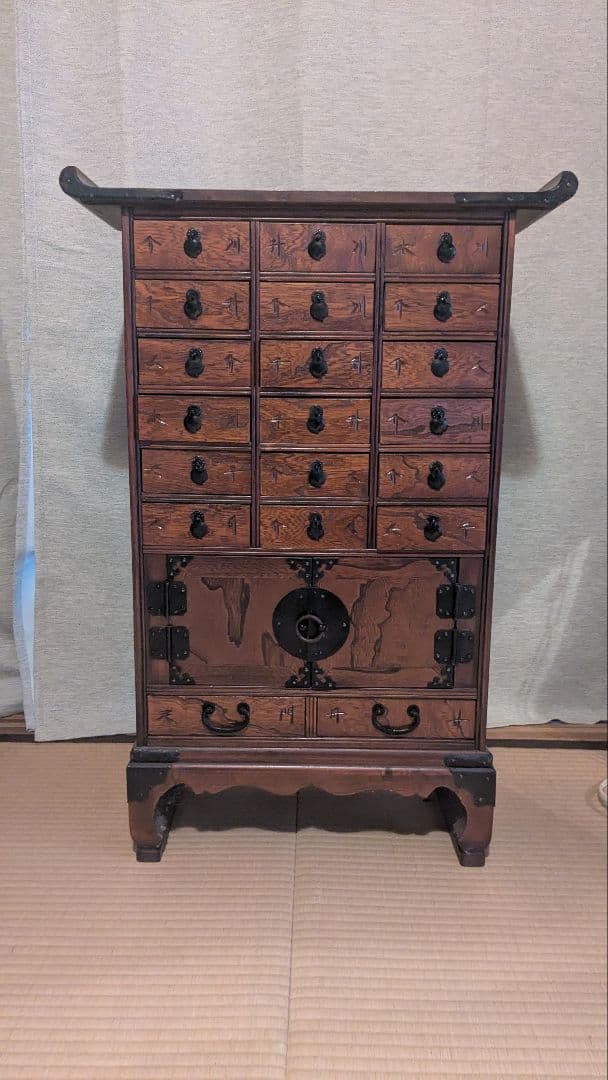 薬棚 薬箪笥 木製引き出し収納チェスト