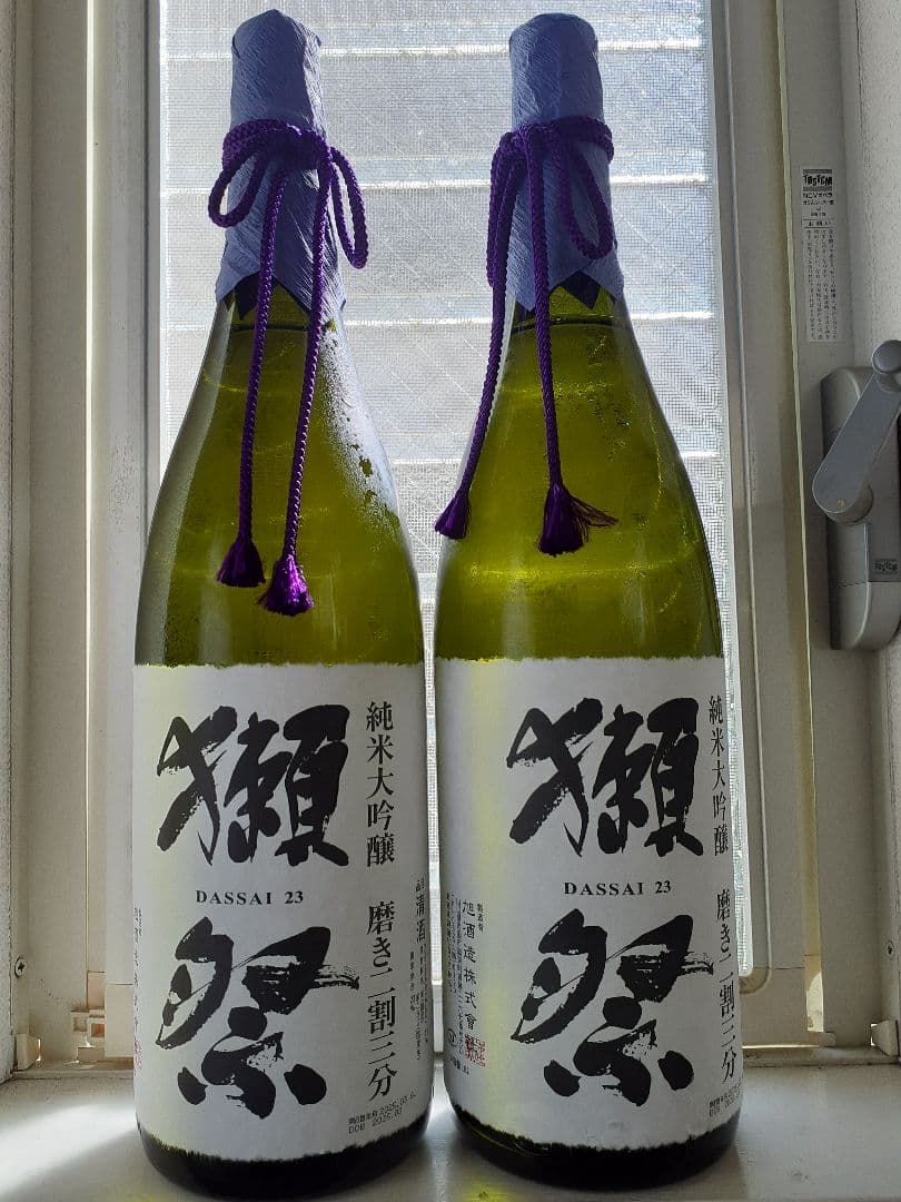 獺祭 だっさい 純米大吟醸 磨き二割三分 1800ml2本セット