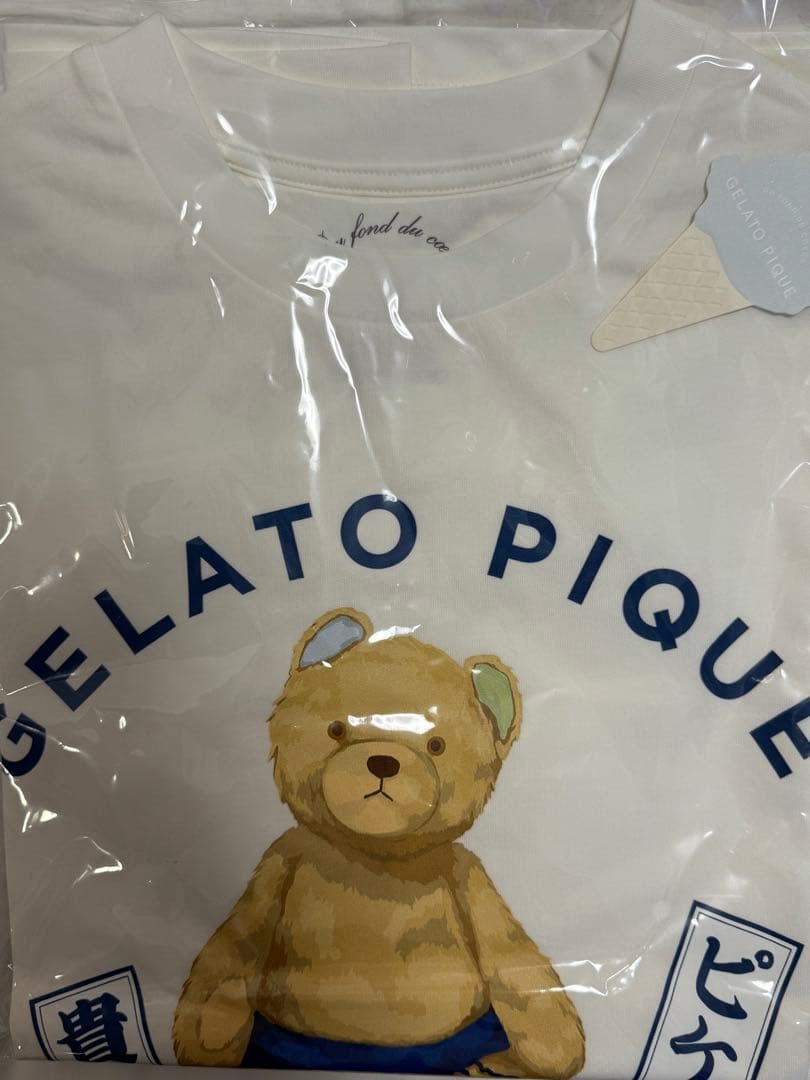 大相撲　貴景勝　断髪式　ジェラピケ　シャツ　まわし　白