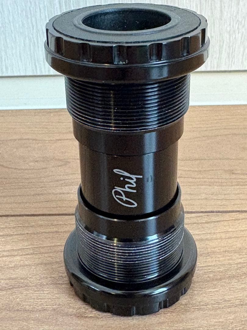 極美品 PHILWOOD outboard BB (ITA/aluminum)