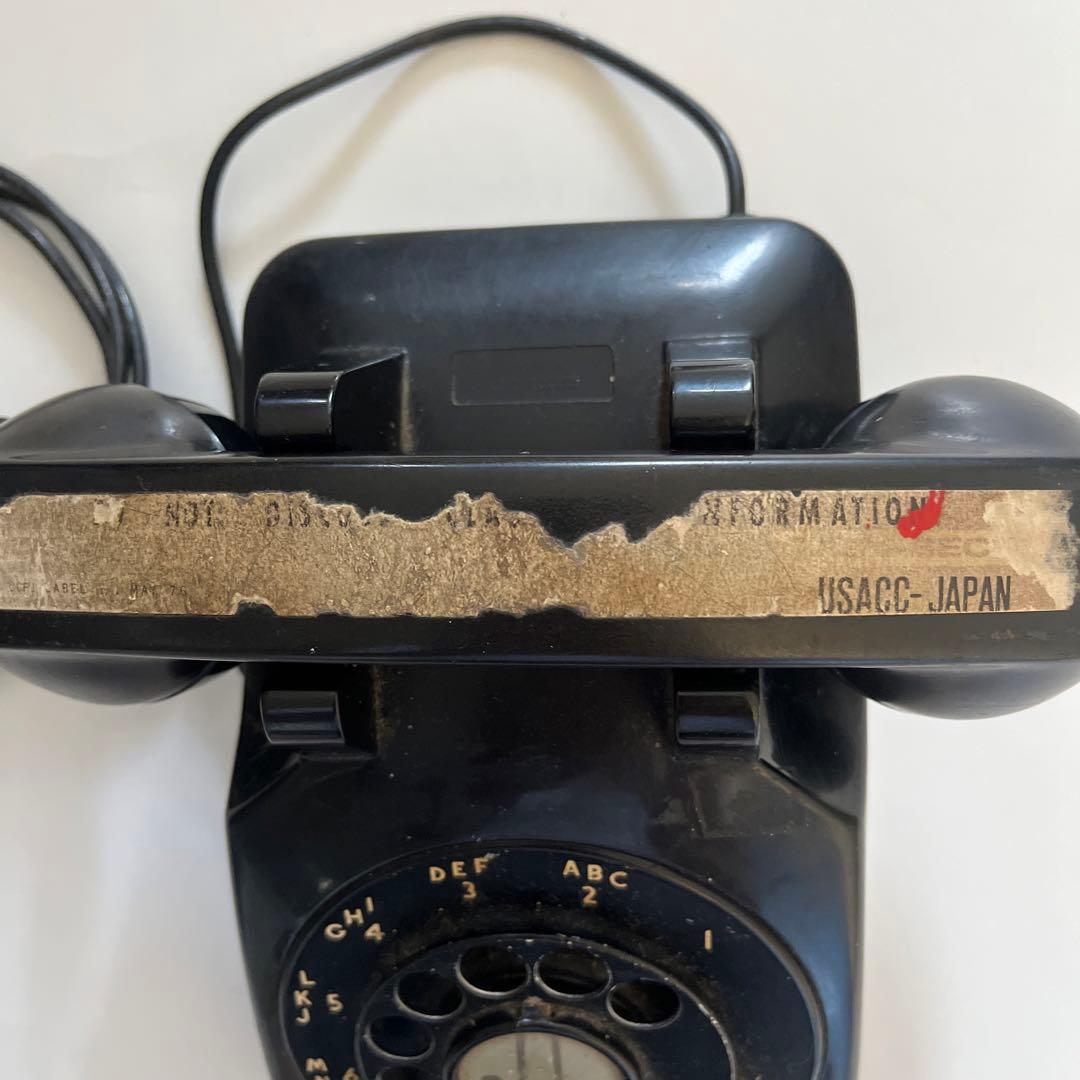 希少　米国軍用固定電話機　ＵＳＡＣＣーＪＡＰＡＮ　使用品