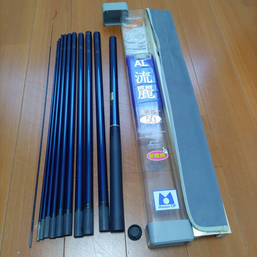 釣り竿 渓流竿 ワカサギ竿など まとめて 4本 竿 中継竿 グラスロッド