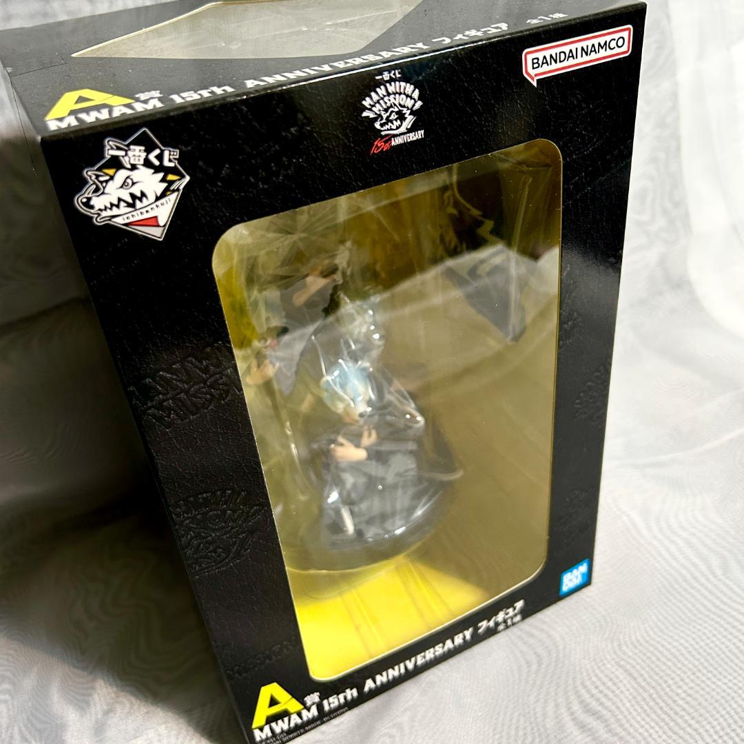 マンウィズ MAN WITH A MISSION 一番くじ A賞 フィギュア