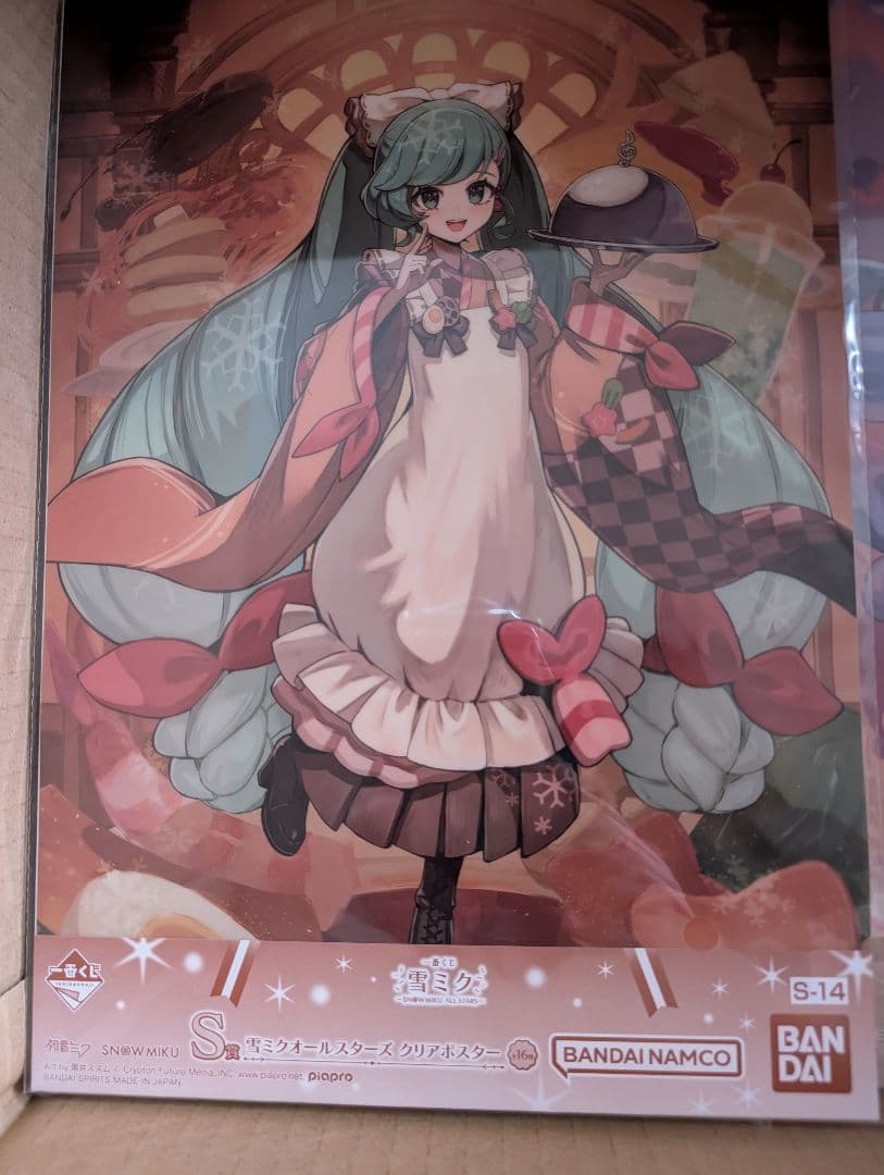 雪ミク2026 A賞フィギュア＋R・S賞+おまけ豪華セット 未開封 ✨