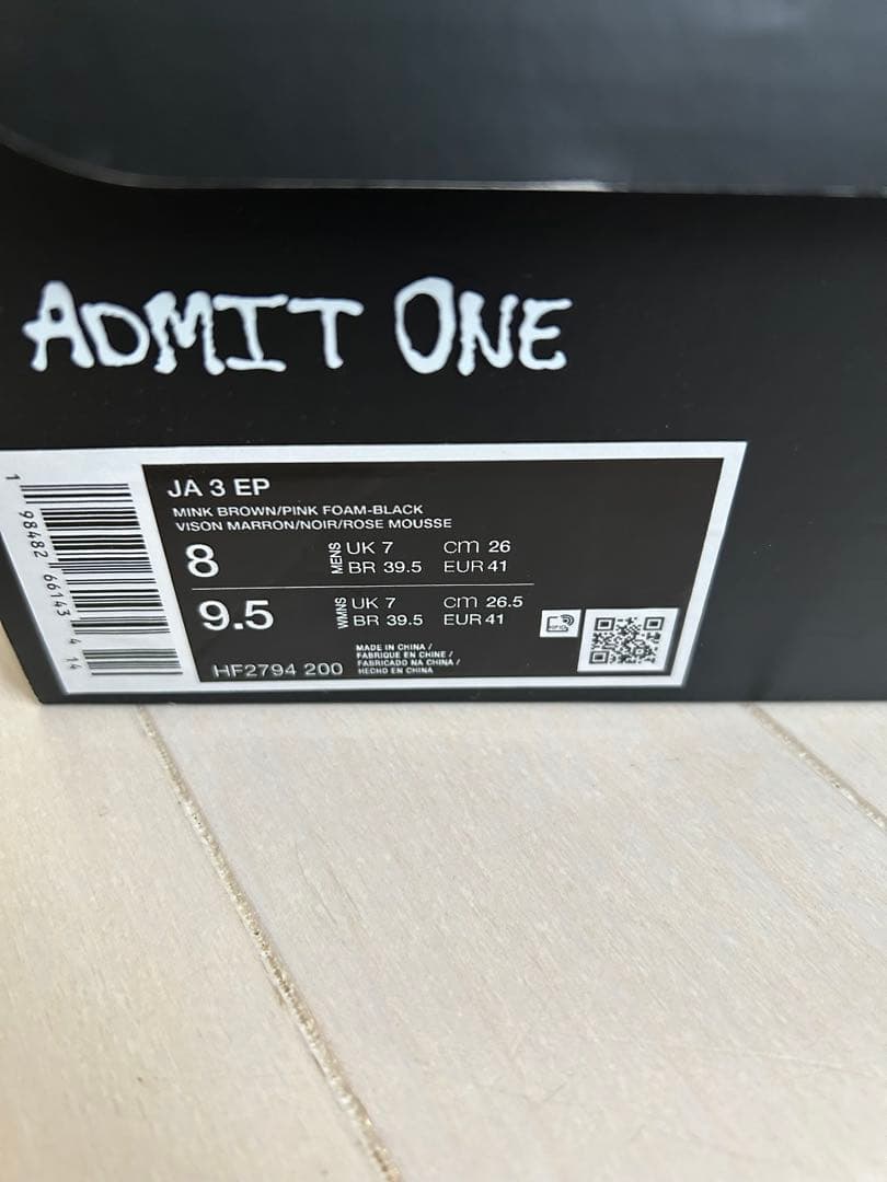 【本日限定】JA 3