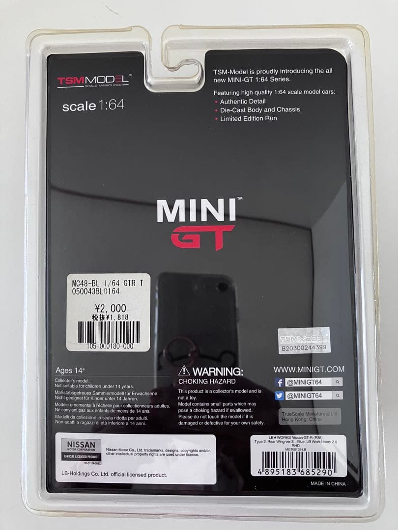 t*n様 LBWK MINI GT Nissan GT-R No.135 No.