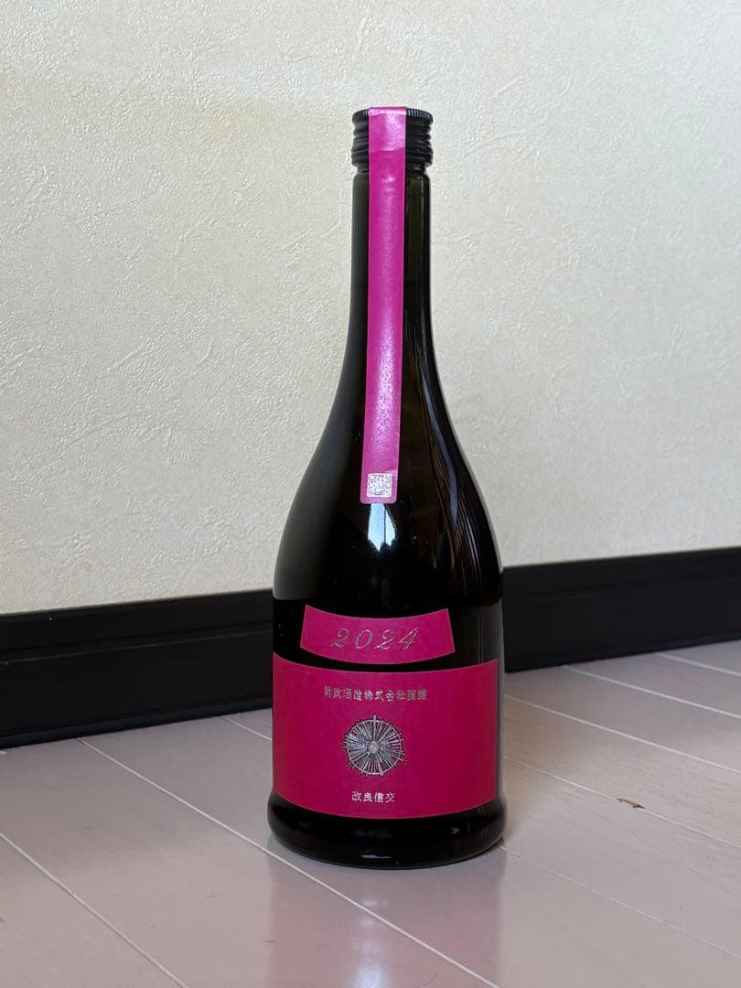 新政 2024 秋桜(コスモス) 720ml