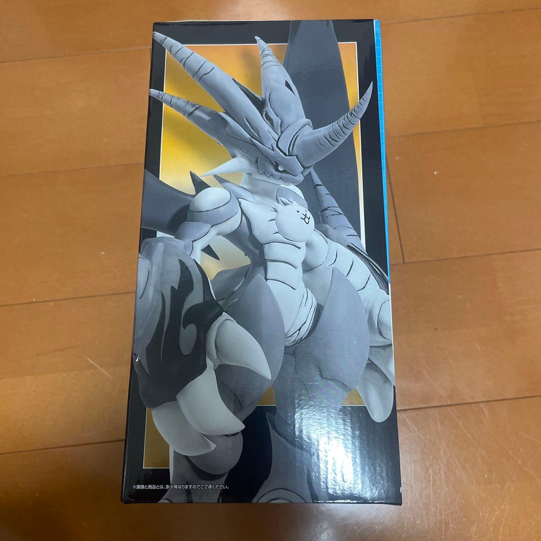 一番くじ 覚醒のネコムートフィギュア A賞