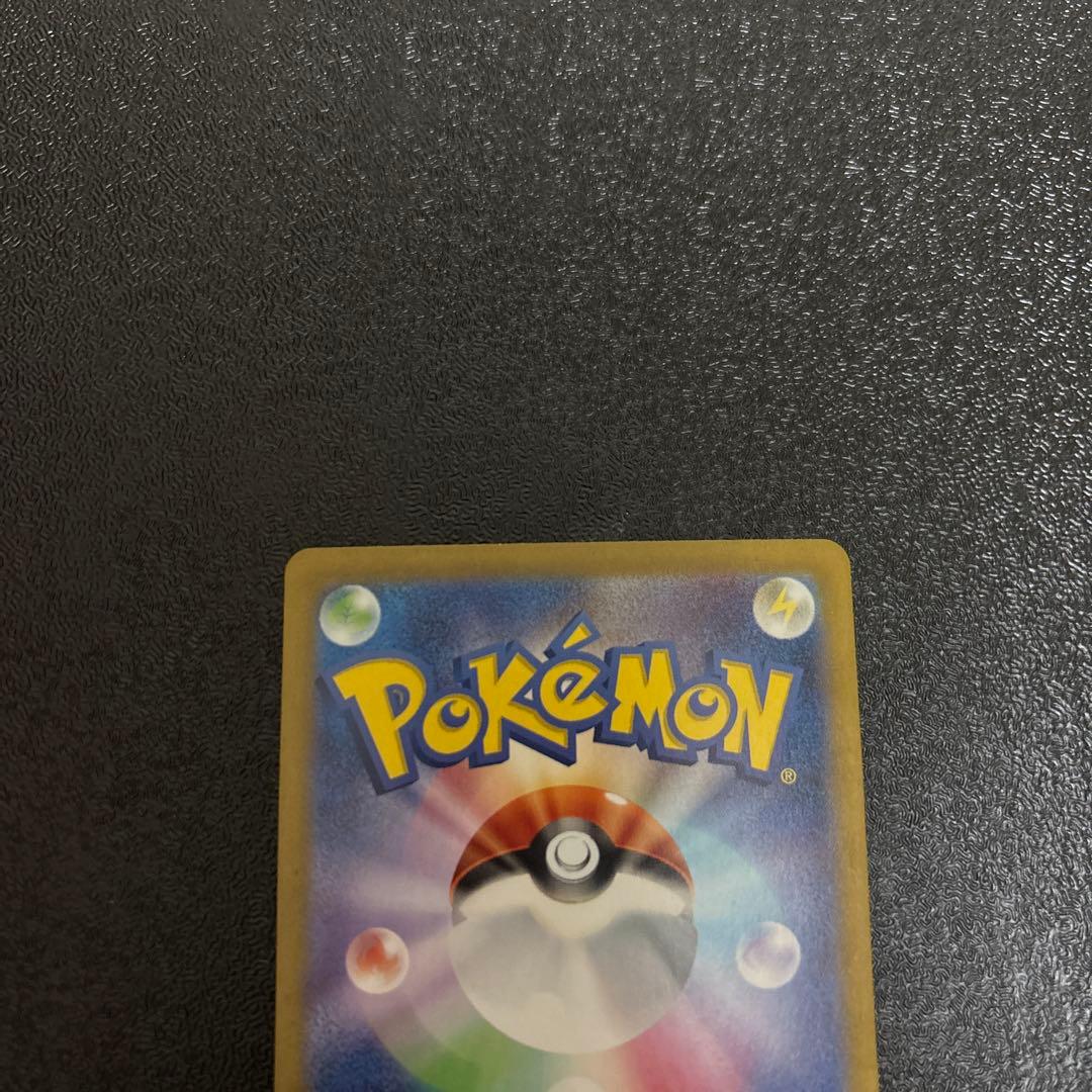 ポケモンカード　ピカチュウ SR プロモ　CHR R まとめ売り