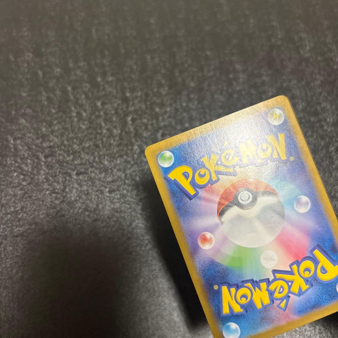 ポケモンカード　ピカチュウ SR プロモ　CHR R まとめ売り