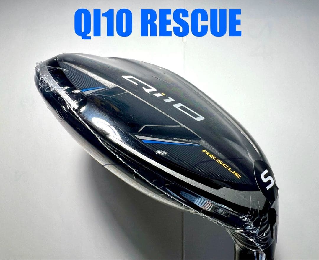 新品未使用　Qi10 RESCUE キューアイテン レスキュー★U4 22°★S