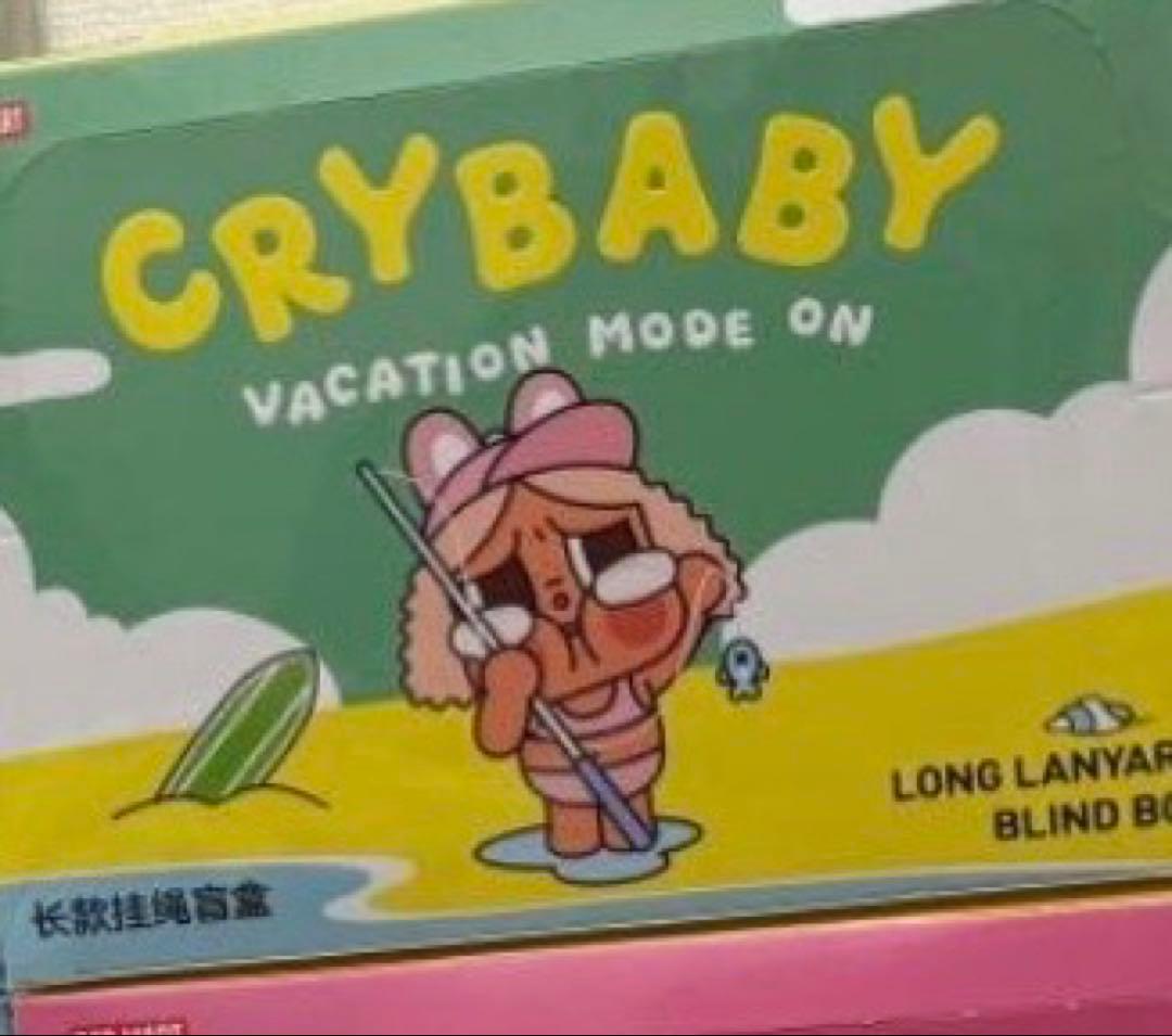 ⭕️即日⭕️新品CRYBABY LongLanyard Blind Box