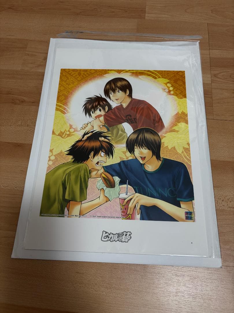 ヒカルの碁 イラスト 楽平 伊角慎一郎 複製原画 ジャンプフェスタ限定 22年前