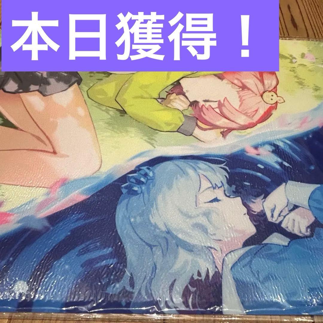 デュエマ　ファンフェスティバル愛知　限定プレイマット　インフェルノポータル