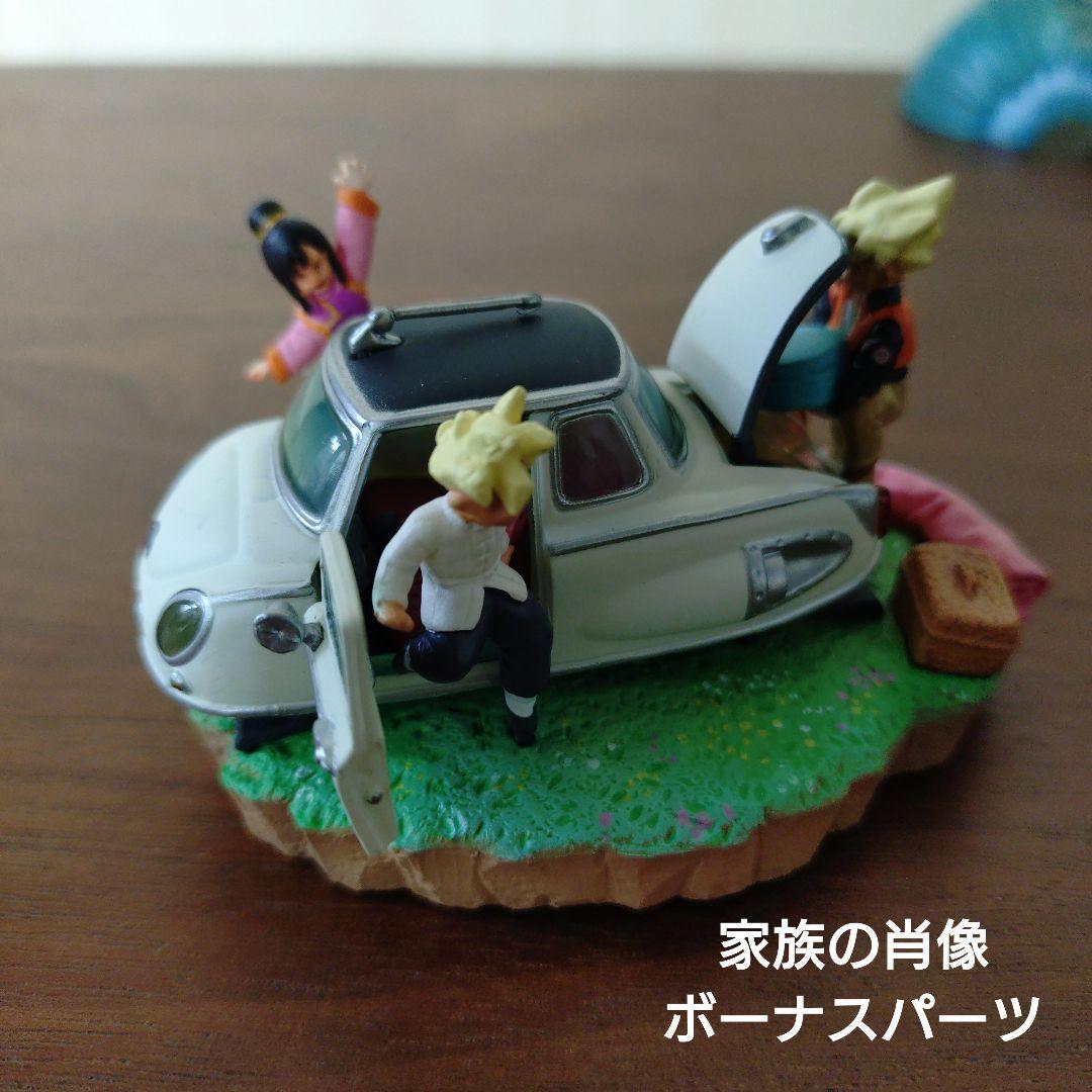 ドラゴンボールカプセルネオ　セル編改　彩色コンプリートセット