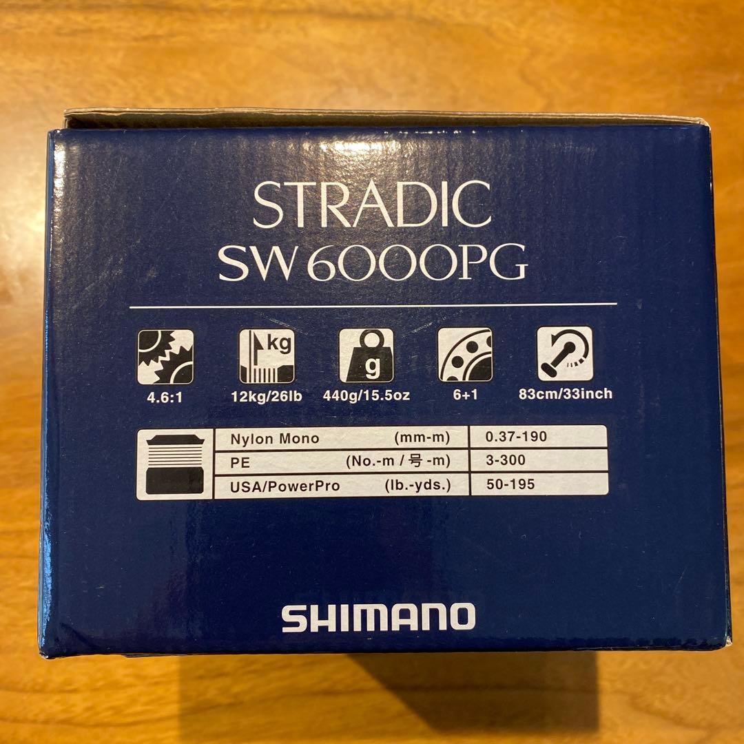 SHIMANO STRADIC SW6000PG スピニングリール