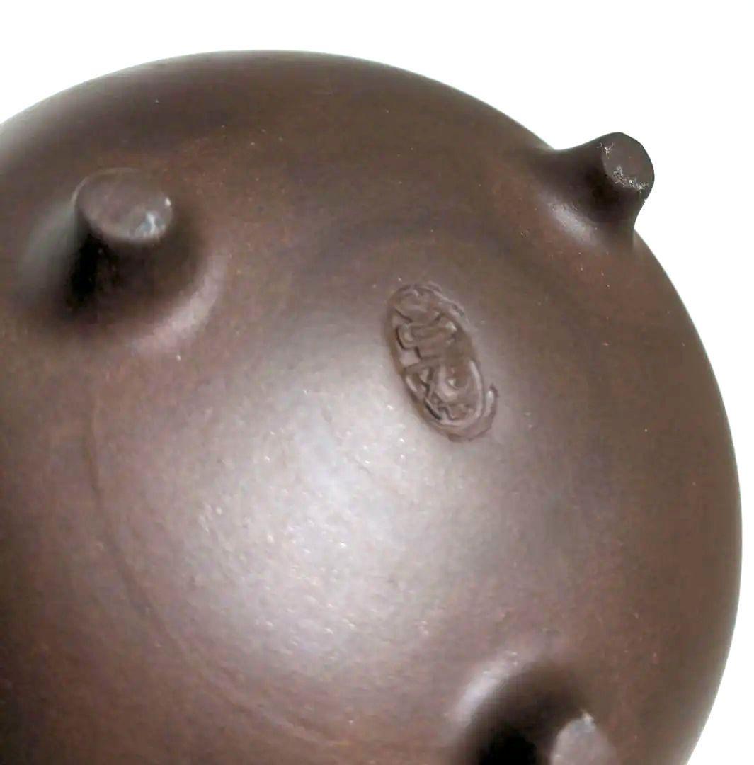 急須　中国製　陶器　未使用品　銘あり　煎茶器　茶器　茶道具