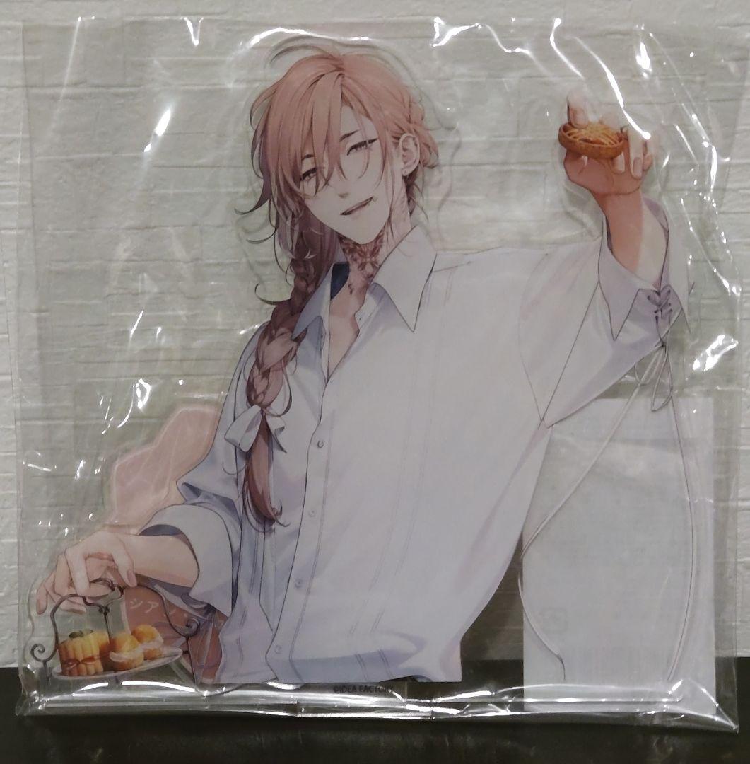 終遠のヴィルシュ　シアン　アクリルスタンド