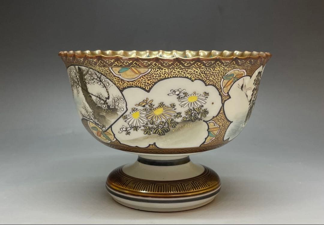 九谷焼　金彩　色絵　盃洗　杯洗　e532