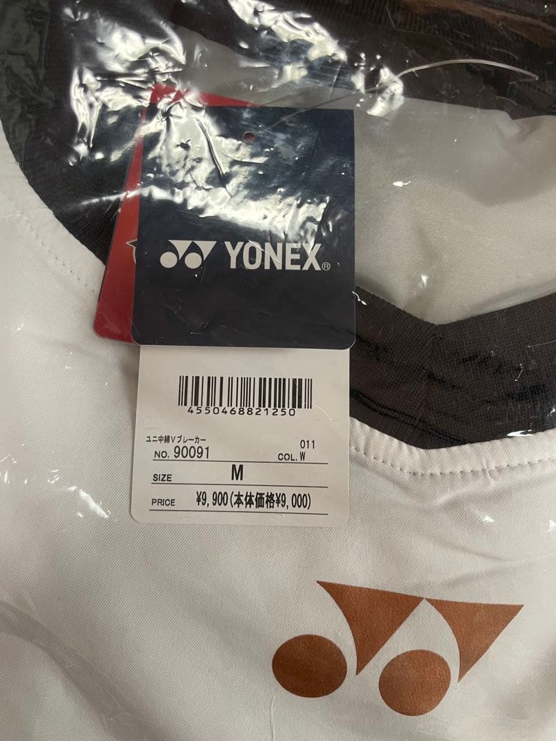 YONEX テニス ウインドブレーカー 中綿(フィットスタイル) 90091