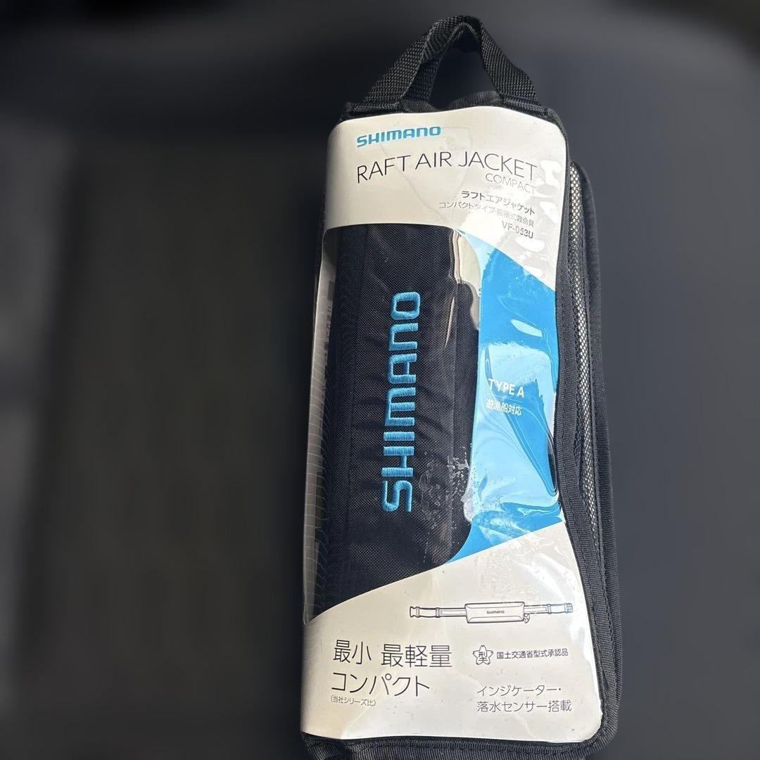シマノ　ライフジャケット VF-053U ブラック新品未使用