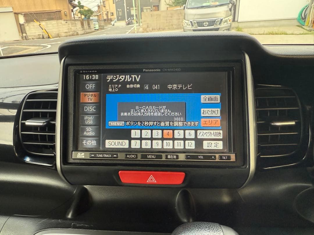 ★車検令和9年9月8日 N-BOX カスタム★