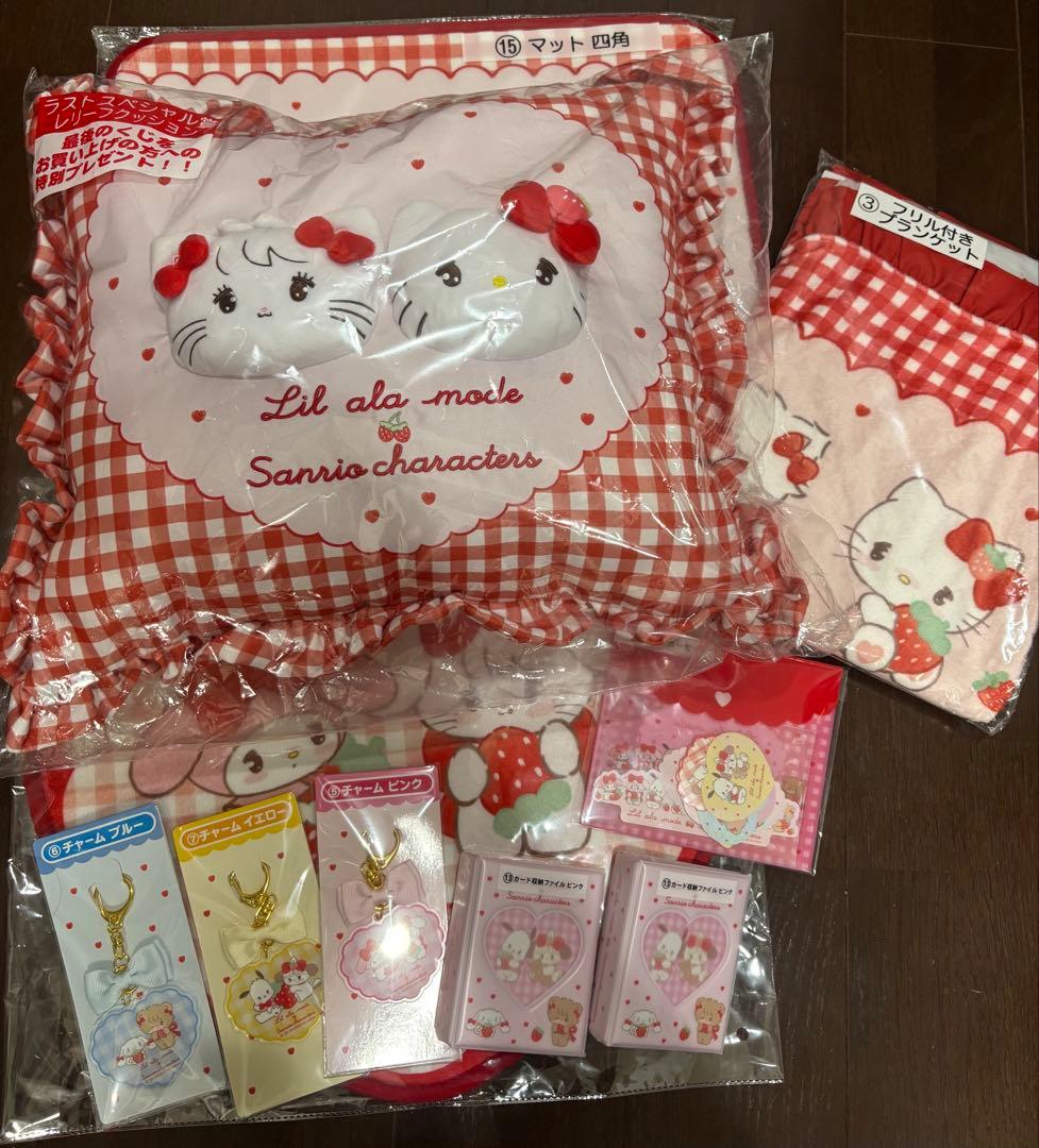 Lil ala mode × サンリオキャラクターズくじ　 全9種 合計10点