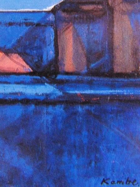 神戸　文子、網と人、希少な画集より、新品高級額装付、状態良好