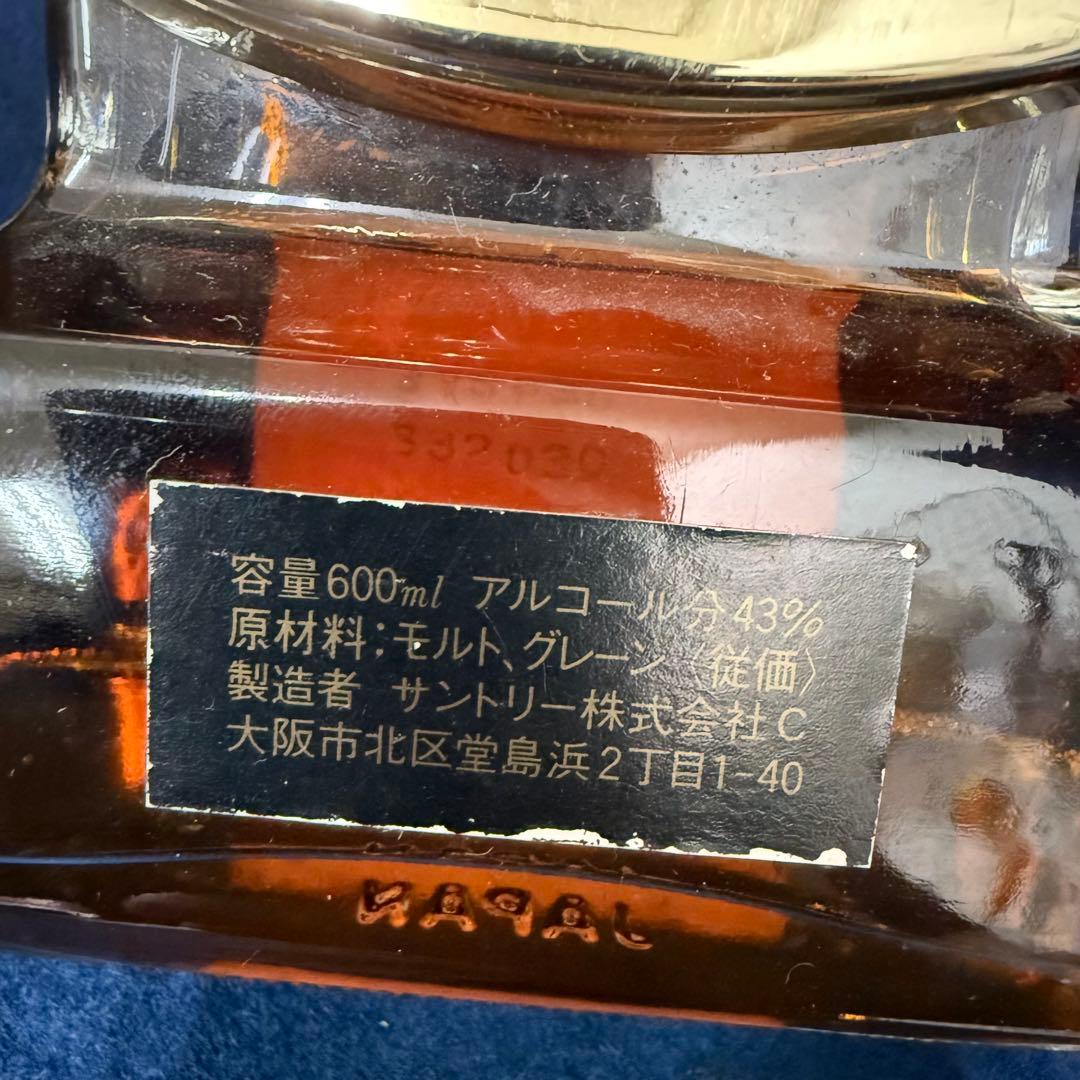 サントリー ウイスキー リザーブ ハープ型ボトル