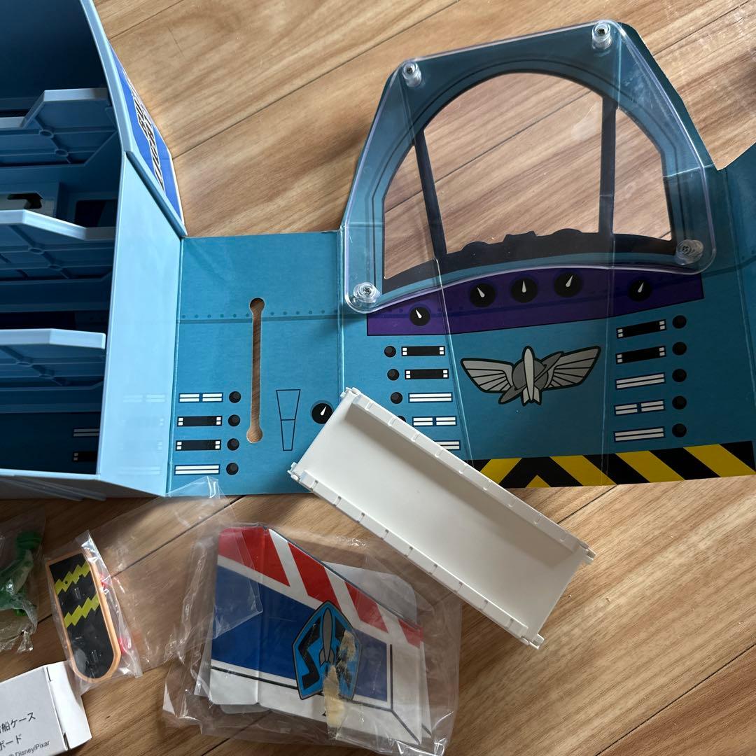 【オマケトミカ付き】トミカ トイ・ストーリー バズ・ライトイヤー 宇宙船ケース