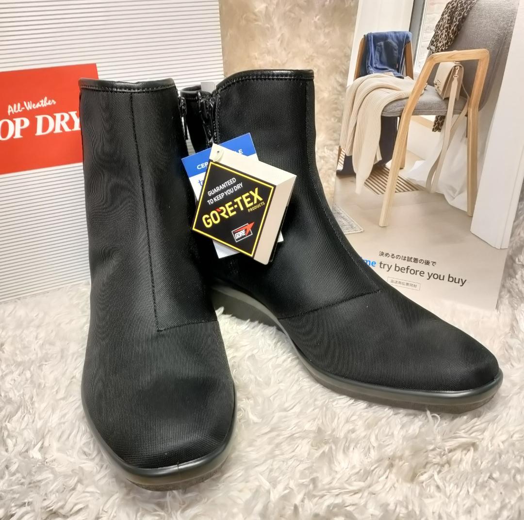 【新品タグ付】アサヒシューズ　GORE-TEX防水ショートブーツ 23.0　3E