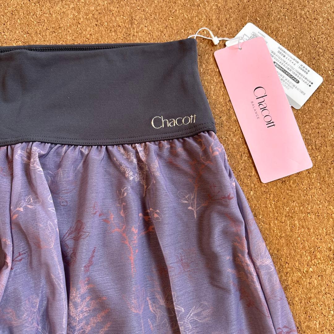 新品未使用　チャコット　chacott ヨガパンツ　シースルー　ヨガ　ピラティス