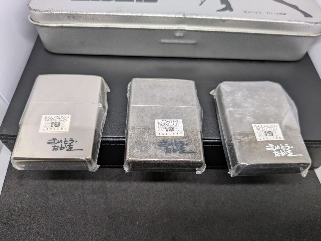 zi 46　ゴルゴ１３　未使用　未開封　ジッポー