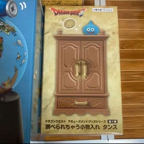 ドラゴンクエスト プライズグッズ ７点セット まとめ売り 未開封