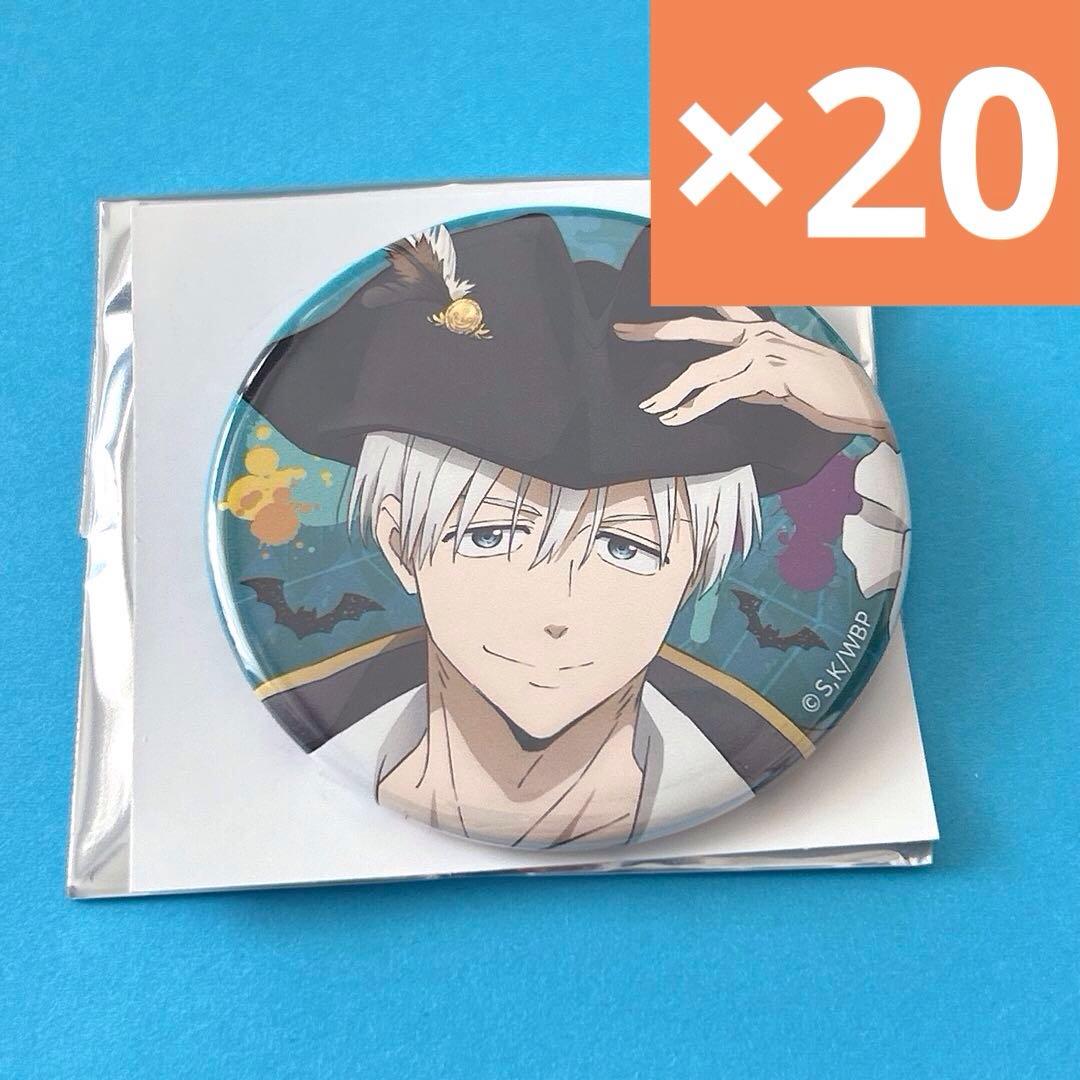 梅宮一 WIND BREAKER 東風商店街　ハロウィン