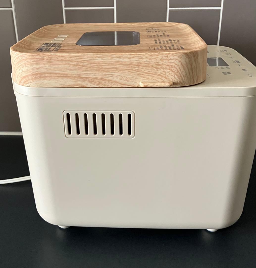 はなうみママさん専用　IRIS OHYAMA ホームベーカリー 木目調